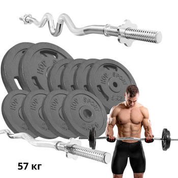 Набор STRONG 57кг с W или Z подобным грифом