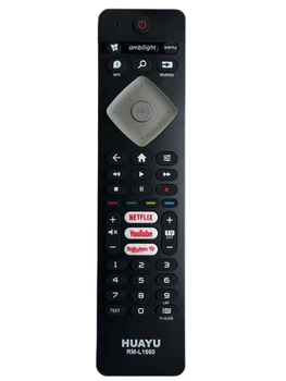 Универсальный пульт HUAYU RM-L1660 для телевизоров Philips