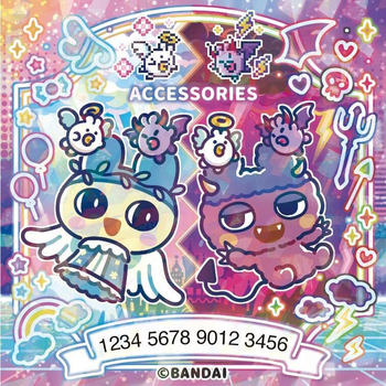 Tamagotchi Supbuzz Uni Monster Carnival Fioletowy (3296580433568)