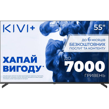 Телевізор 55", UHD, Google TV11 KIVI 55U710QB