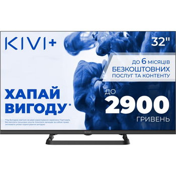 Телевізор 32", HD, Google TV11 KIVI 32H710QB