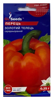 Насіння Перець солодкий Золотий телець 0,25г, GL Seeds