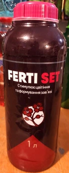 Стимулятор росту FERTI SET 1л