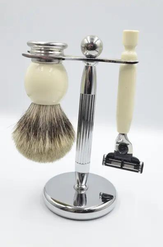 Набір для гоління Beauty LUXURY PN-04 (4820125771977)
