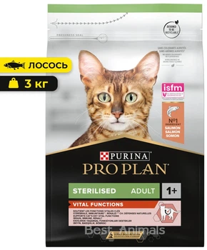 Сухий корм для стерилізованих котів Purina Pro Plan Sterilised Adult 1+ Vital Functions Пуріна Проплан з лососем 3 кг (7613036517454)