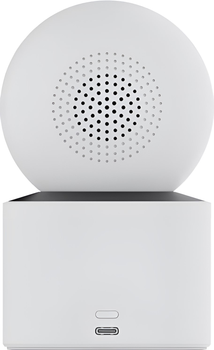 Kamera IP Xiaomi Smart Camera C500 Dual White (BHR8755EU)