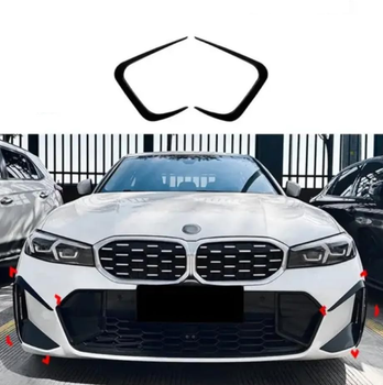 Накладки (спліттери) переднього бампера BMW 3 серії G20 LCI M Sport (2023-...)