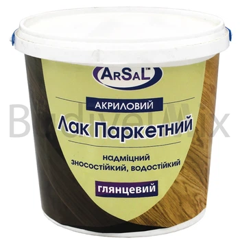 Лак паркетний Arsal акриловий для внутрішніх робіт 1 л глянцевий
