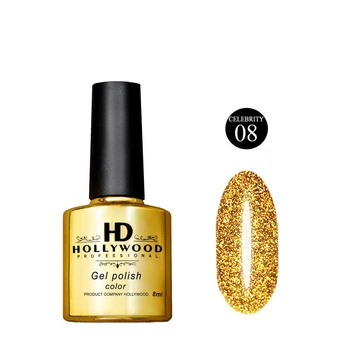 Гель лак HD Hollywood 08 Celebrity Светоотражающий Золото 8 ml