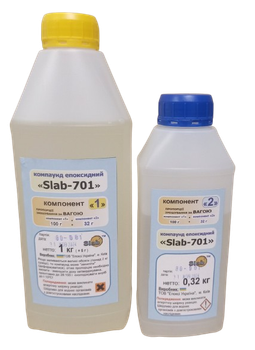 Смола эпоксидная КЕ "Slab-701" вес 1,32 кг