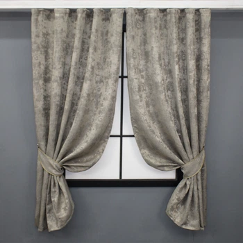 Комплект коротких штор VR-Textil Жаккард Sultan XO № 1144ш Кофейно-серый 130х170 см 2 шт (35-0210)