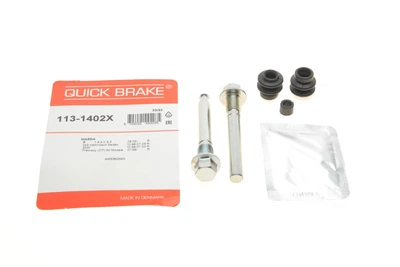 Направляюча супорта заднього/к-кт Mazda 6/Mitsubishi Pajero 02- Akebono - 113-1402X QUICK BRAKE