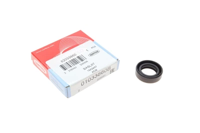 Сальник КПП VW Caddy/Golf 1.4/1.6 -04 15x24x7 - 01033860B CORTECO