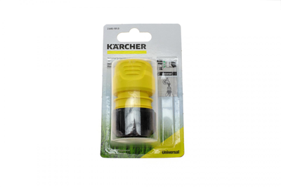 Конектор універсальний для шлангів садових - 2.645-191.0 KAERCHER