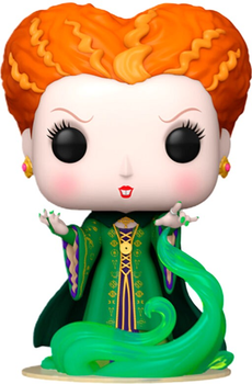 Figurka Funko Pop! Disney Hocus Pocus 2 Winifred 9 cm (889698723053)