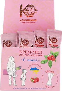 Крем-мед Конюшина Стиглая малина Шоубокс 15 г х 25 шт (0.375 кг) ((01)19989716117418)