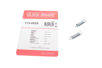 Пружини супорта заднього Renault Megane II/III/Scenic II/III 02- К-кт L+R - 113-0525 QUICK BRAKE