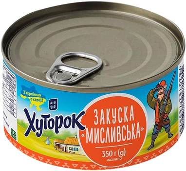 Мясная консерва Хуторок Закуска Охотничья 350 г (4823124601870_1/4820182785979)
