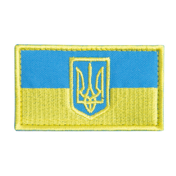 Шеврон нашивка на липучке Флаг с Тризубцем полевая версия на кепку, вышитый патч 4,5х8 см