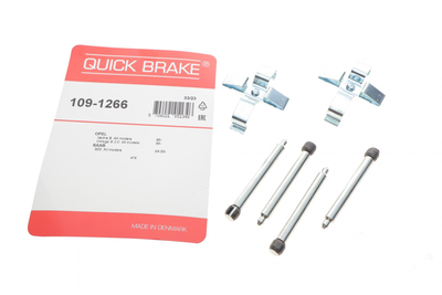 Планка супорта заднього прижимна к-кт Opel Omega B - 109-1266 QUICK BRAKE
