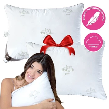 Набор подушек 2шт Super Soft Classic IDEIA 50х70 см искусственный пух антиаллергенная мягкая подушка