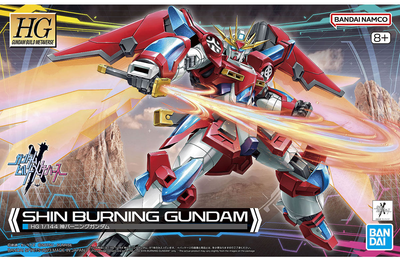 Модель для складання Bandai Shin Burning Gundam HGBM 1:144 (4573102657121)