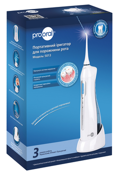 Іригатор Prooral 5013