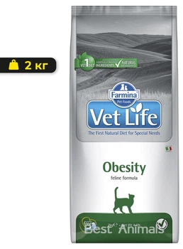 Ветеринарна дієта для котів Farmina Фарміна Vet Life Obesity сухий корм зниження ваги 2 кг (8010276025333)