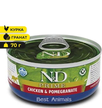 Вологий корм для котів Farmina Фарміна N&D Prime з куркою та гранатом консерва 70 г 1 шт (8606014102055)