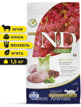 Сухий корм для котів з чутливим травленням Farmina Фарміна N&D Quinoa Digestion з ягням кіноа фенхелем та м'ятою 1,5 кг (8010276035790)