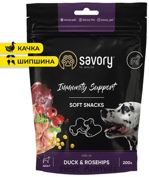 Напівм'які ласощі для собак Savory Сейворі з качкою та шипшиною для зміцнення імунітету 200 г (4820232631331)