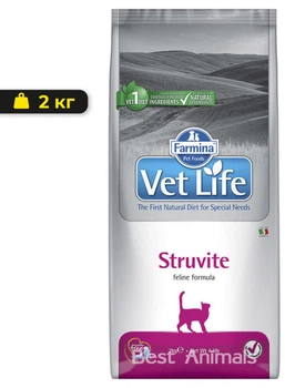 Ветеринарна дієта для котів Farmina Фарміна Vet Life Struvite сухий корм при сечокам'яній хворобі 2 кг (8010276025319)