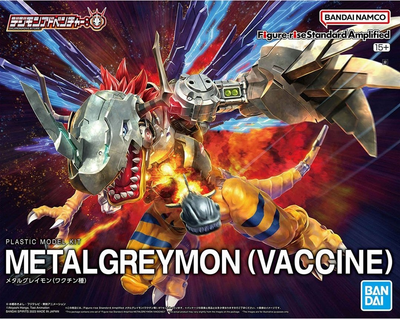 Model do składania Bandai Rise Amplified Digimon Metalgreymon (Vaccine) (4573102657183)