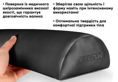 Массажные столы купить в Киеве - ROZETKA: выгодные цены, скидки на ...