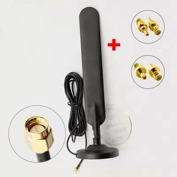 Антенна 3G 4G LTE 1710-2690 МГц, длина кабеля 3 метра, разъем RP-SMA Male для модема, маршрутизатора, камеры, роутера, автомобильная + Подарок