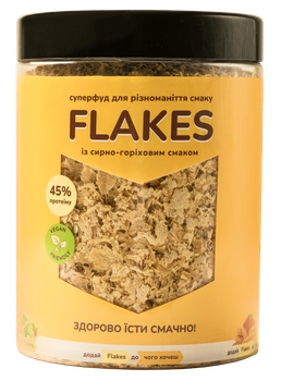 Неактивные пищевые дрожжи Flakes с сырно-ореховым вкусом 250 г A3B7K9