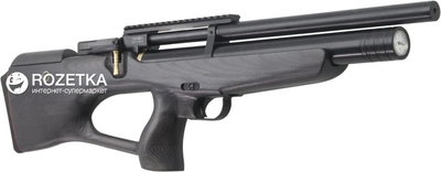 Пневматична гвинтівка Zbroia PCP Козак 330/180 4.5 мм Чорна (25585)