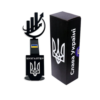 Статуетка з металу Бухгалтер чорний