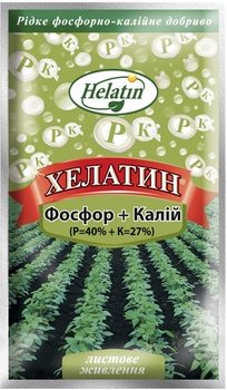 Минеральное удобрение Киссон Хелатин Фосфор + Калий 50 мл 3 шт. (3000132 -Д)
