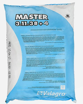 Минеральное удобрение Valagro Master (Мастер) 250г, NPK 3-11-38 (на развес)