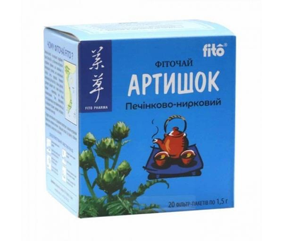 Фіточай "Артишок" печінково-нирковий Fito Pharma, у фільтр-пакетах (20 шт)