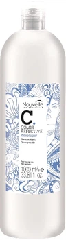 Окислительная эмульсия Nouvelle Developer Cream Peroxide 6% 1000 мл