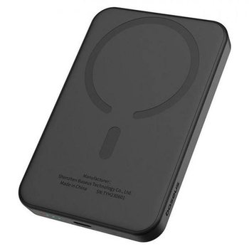 Магнитный павербанк Baseus Magnetic 5000 mAh 20W с беспроводной зарядкой MagSafe и индикатором заряда УМБ для iPhone Черный