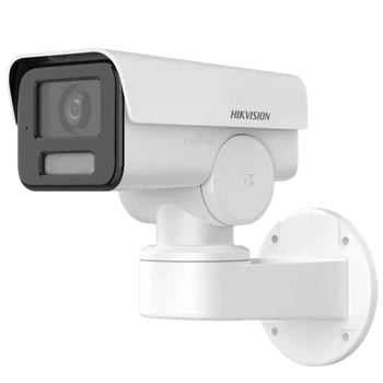IP видеокамера Hikvision DS-2CD1P43G2-IUF 4МП (2.8мм)
