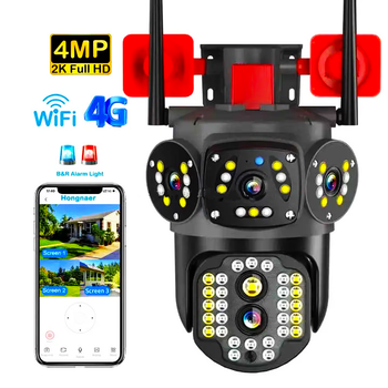 Вулична IP 4G 4MPx+4MPx IP66 2 незалежні об'єктиви камера відеоспостереження з віддаленним доступом KYC-A48-LD-4G (v380)
