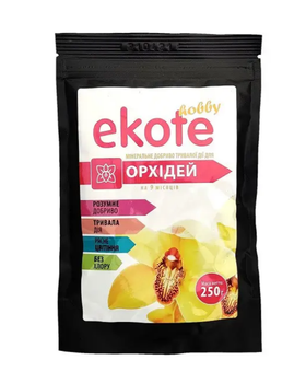 Добриво Ekote для орхідей 9 міс 250г NPK 15+08+14 Добриво гранульоване