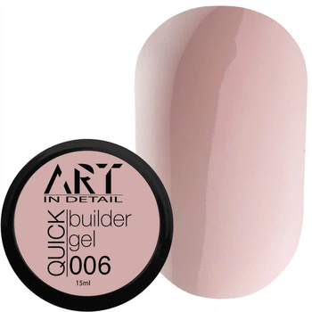 Гель для нарощування нігтів ART QUICK Builder Gel №006 15 мл