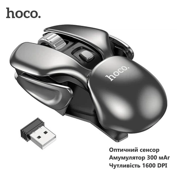Беспроводная мышь Hoco DI43 (игровая, аккумулятор 300 мАч, 30 часов, 2.4GHz, DPI 1600) - Черный