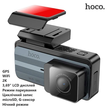 Видеорегистратор Hoco DV11 (GPS, WiFi, 2K, 3,69" дисплей, парковочный режим, циклическая запись, microSD, G-сенсор, ночной режим) - Серый