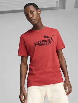 Футболка хлопковая мужская Graphics No.1 Logo Tee